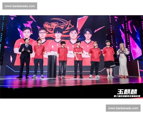 电竞团队氛围建设与协作模式探析如何打造高效稳定的战队文化
