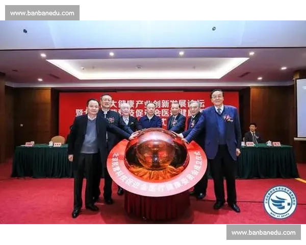 体育发展中的保障机制创新与全民健康促进策略研究