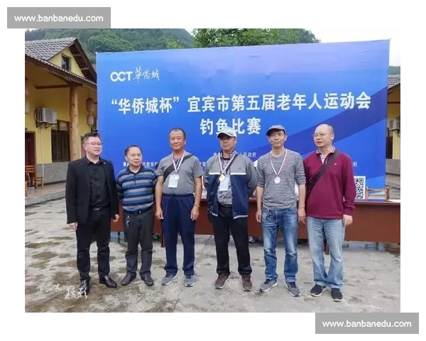 筠连钓鱼比赛精彩纷呈 吸引各地钓友共聚一堂争夺冠军荣誉