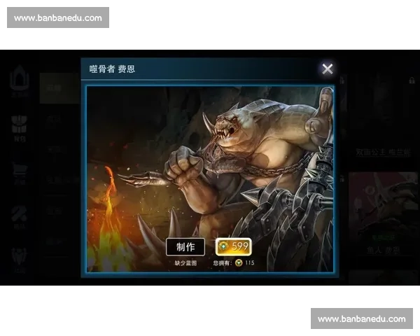 虚荣比赛2017热门英雄盘点与出装策略全面解析 虚荣比赛2017热门英雄盘点与出装策略全面解析