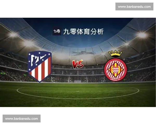 乒乓球比赛编排方法与策略分析 如何高效组织赛事提升竞技水平