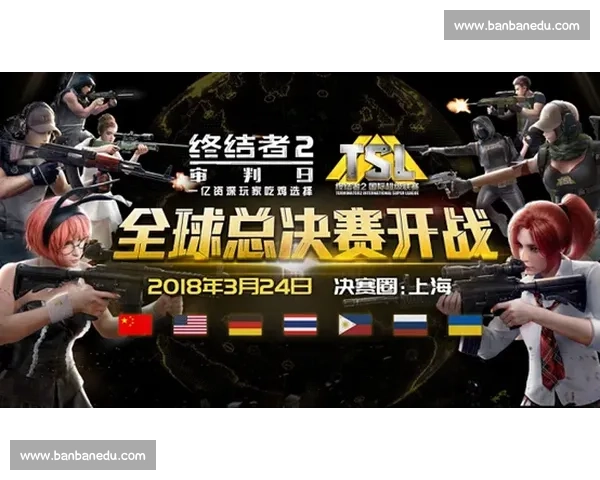 梅尔加赛场精彩对决回顾与战术分析全解析 梅尔加赛场精彩对决回顾与战术分析全解析