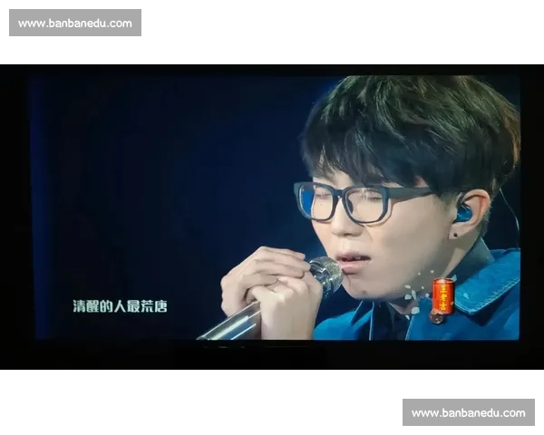毛不易精彩演绎明日之子比赛现场引观众泪目感动全场 毛不易精彩演绎明日之子比赛现场引观众泪目感动全场