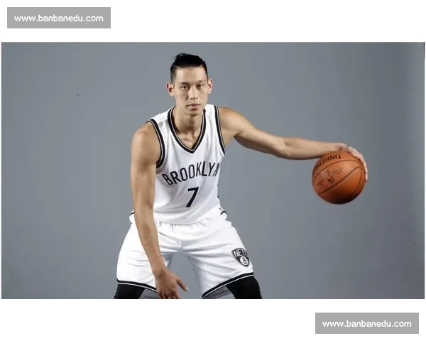 林书豪在NBA赛场上的精彩表现与传奇之路揭秘 林书豪在NBA赛场上的精彩表现与传奇之路揭秘