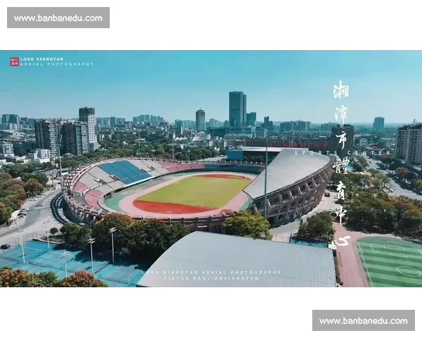 湘潭足球赛精彩回顾:激情对决点燃热血,全城球迷齐聚共襄盛举 湘潭足球赛精彩回顾:激情对决点燃热血,全城球迷齐聚共襄盛举